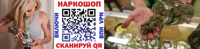 Где купить наркоту Сызрань Alpha-PVP  КОКАИН  Мефедрон  ГАШИШ 