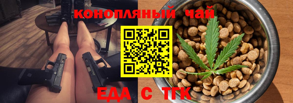 ГАШ Сызрань