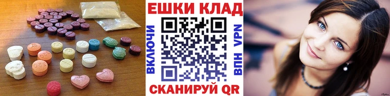 ЭКСТАЗИ бентли  Сызрань 