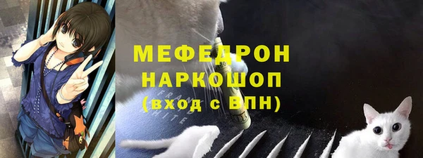 дмт Козловка