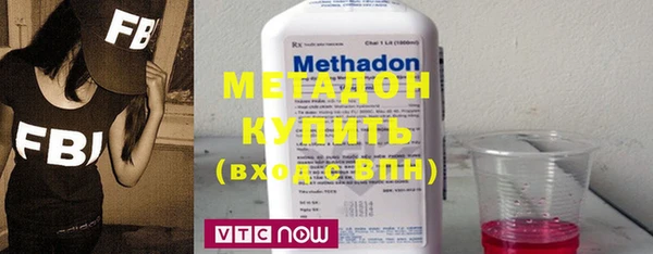 хмурый Баксан