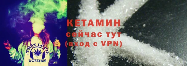 дмт Козловка