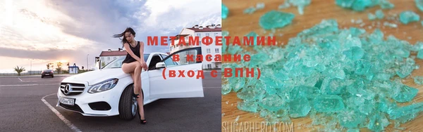 мефедрон мука Козельск