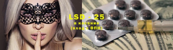MDMA Усмань