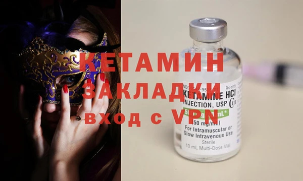 мефедрон мука Козельск