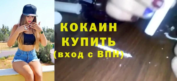 a pvp Кодинск
