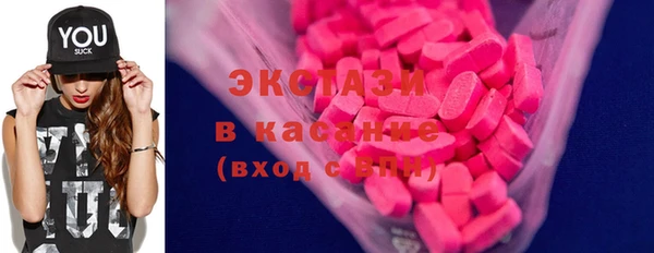 дмт Козловка