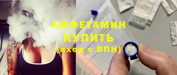 мефедрон мука Козельск