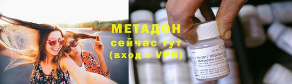 дмт Козловка