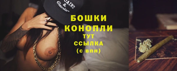 мефедрон мука Козельск