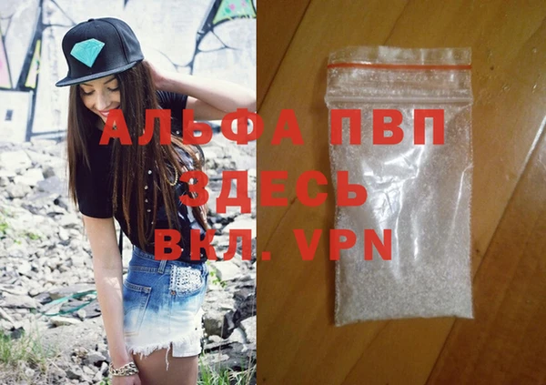 a pvp Кодинск