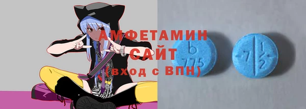 дмт Козловка