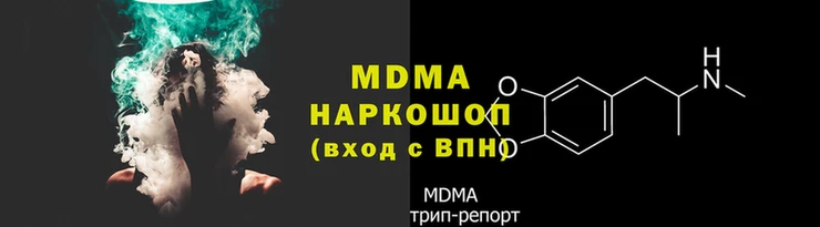 мефедрон мука Козельск