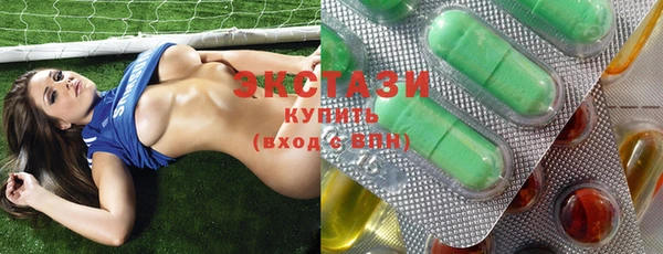 стаф Усинск