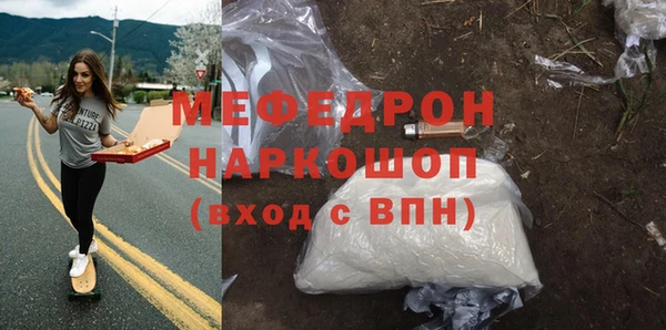 дмт Козловка
