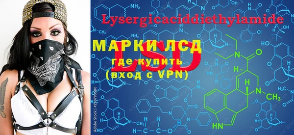 мефедрон мука Козельск