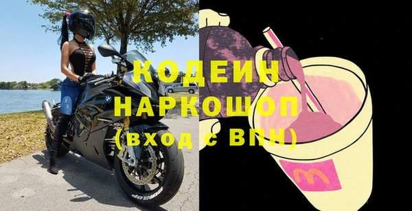 дмт Козловка