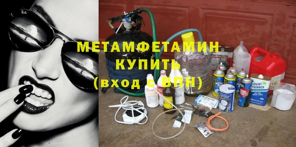дмт Козловка