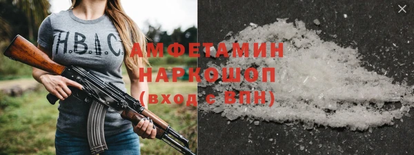 дмт Козловка