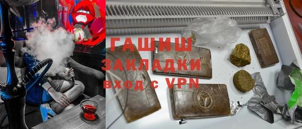 дмт Козловка