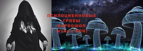мефедрон мука Козельск