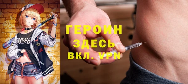 мефедрон мука Козельск