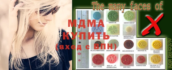 дмт Козловка
