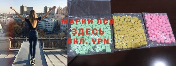 мефедрон мука Козельск