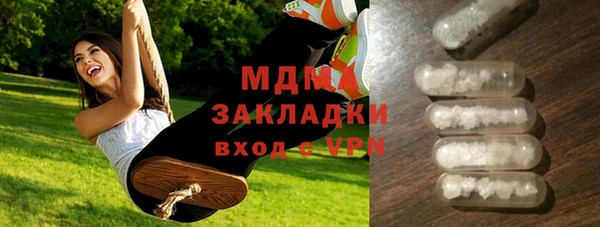 a pvp Кодинск
