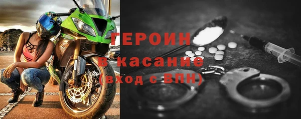 a pvp Кодинск