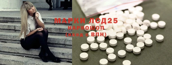 a pvp Кодинск