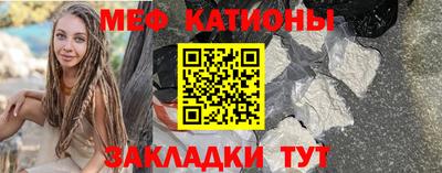 Альфа ПВП Гусь-Хрустальный