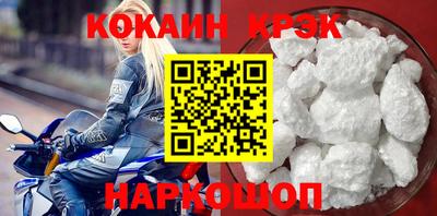 Альфа ПВП Гусь-Хрустальный