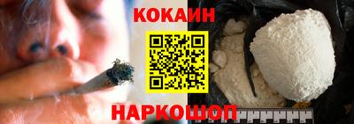 спиды Гусев