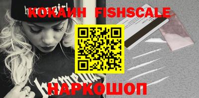 Альфа ПВП Гусь-Хрустальный