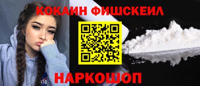 Альфа ПВП Гусь-Хрустальный