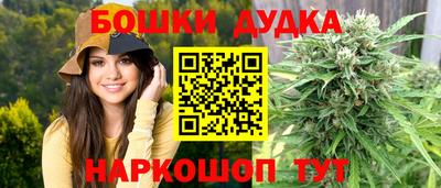 Альфа ПВП Гусь-Хрустальный