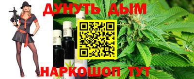 Альфа ПВП Гусь-Хрустальный