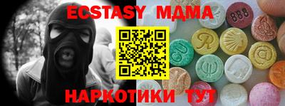 спиды Гусев