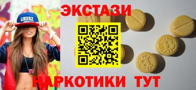спиды Гусев