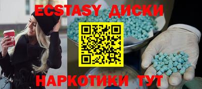 Альфа ПВП Гусь-Хрустальный
