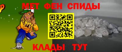 Альфа ПВП Гусь-Хрустальный