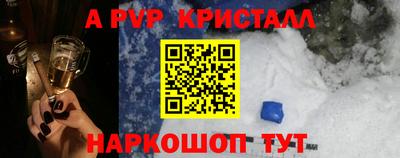 спиды Гусев