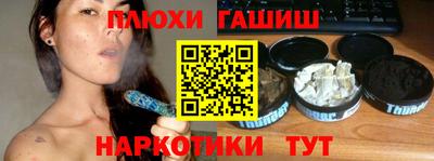 спиды Гусев