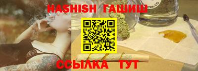 спиды Гусев