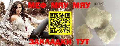 спиды Гусев