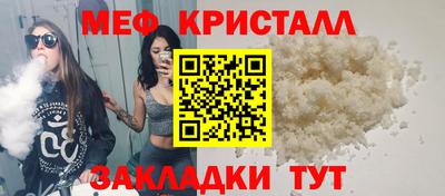 спиды Гусев